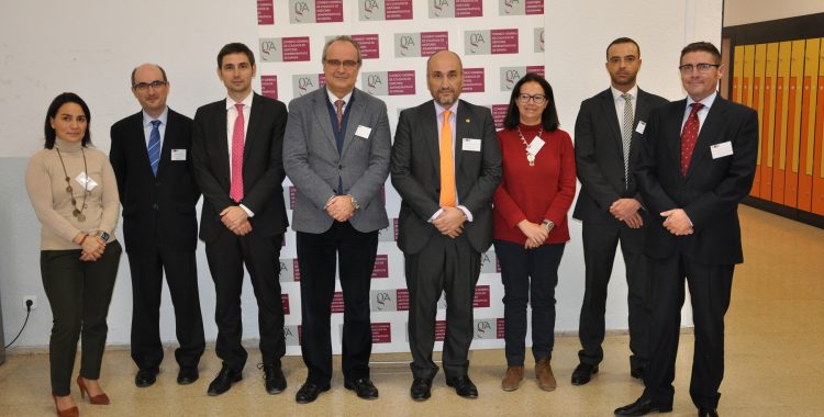 Miembros del Tribunal 2017